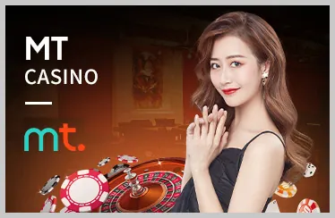 Trò chơi Rồng Hổ tại Thabet